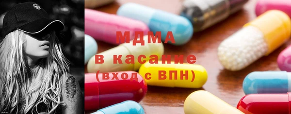 мяу мяу мука Краснотурьинск