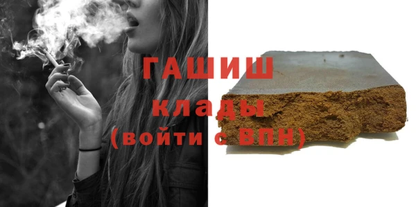 скорость Краснослободск