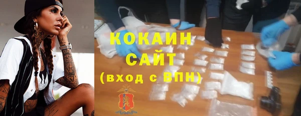 мяу мяу мука Краснотурьинск