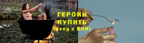 mdpv Щучье