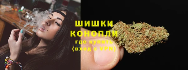 мяу мяу мука Краснотурьинск