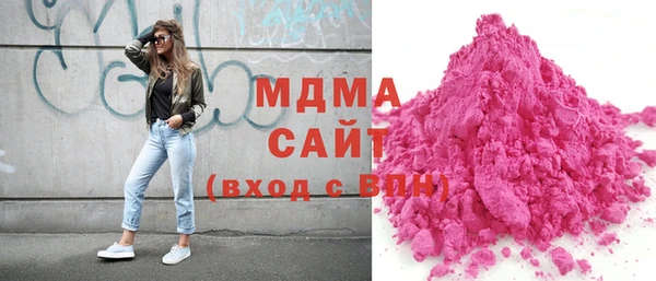 мяу мяу мука Краснотурьинск