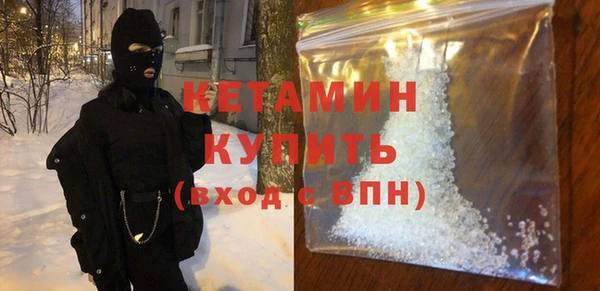 скорость Краснослободск