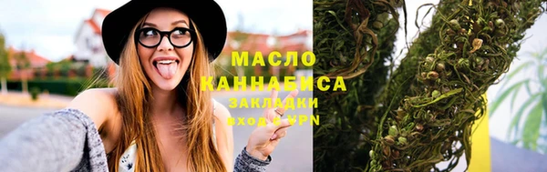 круглые Елабуга