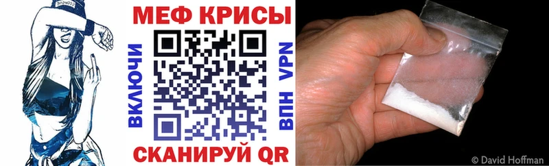 купить  сайты  OMG как войти  МЕФ VHQ  Навашино 