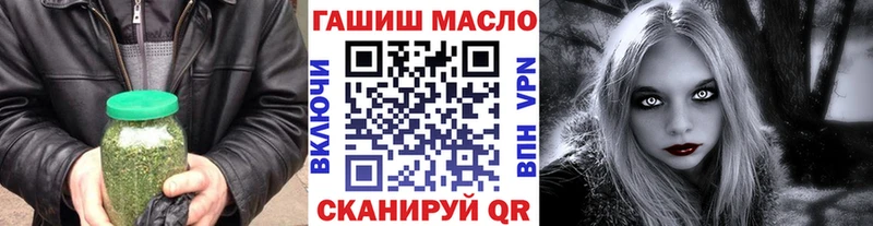Дистиллят ТГК концентрат  Навашино 